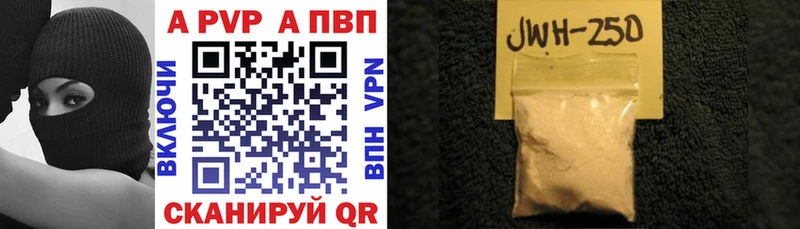 Магазины продажи наркотиков Верещагино Марихуана  mega ТОР  МЕФ  СК  Амфетамин 