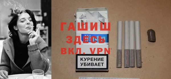 Альфа ПВП Богородск