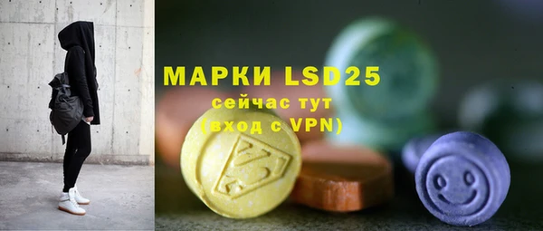 круглые Белоозёрский