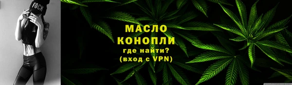 кокс Россошь