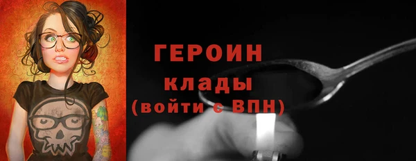 mdma Ростов