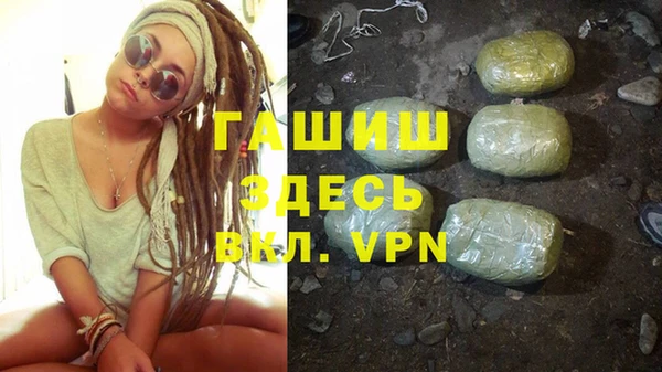 круглые Белоозёрский