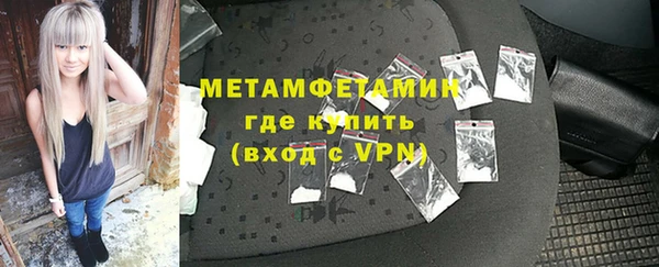 круглые Белоозёрский