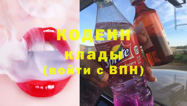 круглые Белоозёрский