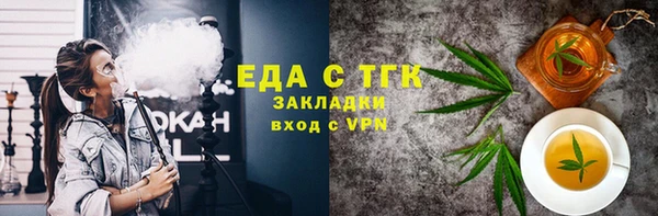 круглые Белоозёрский