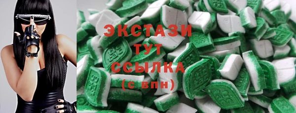 круглые Белоозёрский