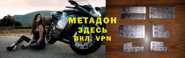 кокс Россошь