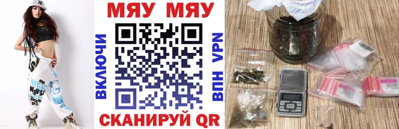 OMG вход  Верещагино  Меф mephedrone 