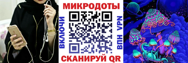 Галлюциногенные грибы Cubensis  дарнет шоп  Верещагино 